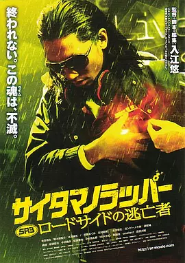 大嫂大嫂