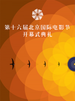 久草精品视频在线观看