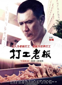 大嫂大嫂